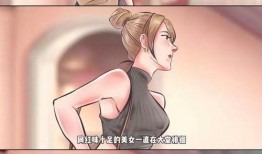 狗仔队长最新爆料视频,最新爆料视频深度解析