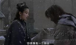 苏乞儿朋友爆料视频大全,揭秘幕后故事与精彩瞬间